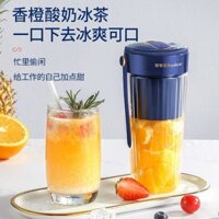 Rongshida Nâng Cấp Cốc Nước ép Không Dây Sạc Không Dây Mini Cốc Nước ép Nhỏ Di Động Máy ép Nước ép Hộ Gia Đình Rongshida Mới Nâng Cấp Cốc Nước ép Sạc Không Dây20250327
