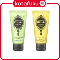 Rosette Facial Cleansing Paste - Sea Mud Smooth / Ghassoul Bright (120g)