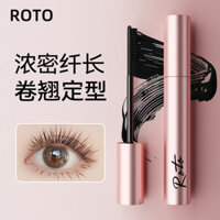 ✨Roto Mặt Trời Nhỏ Uốn Mascara Tự Nhiên Dài Dày Không Dễ Mờ Giữ Trang Điểm Mịn Lược Lông Mi Primer 25.3.22