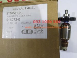 Rotor máy cưa đĩa 5806B Makita 516273-0