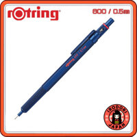 rOtring 600 Iron Blue Mechanical Pencil 0.5mm Knock Type 2119971