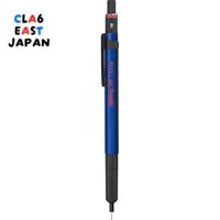 Rotring mechanical pencil 500 Blue 2164105 0.5mm- Officially imported product