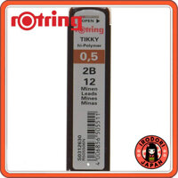 Rotring Mechanical Pencil Leads 0.5mm, 0.7mm, 0.9mm, B, 2B, and HB - 2 Pack