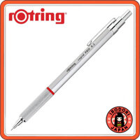Rotring Rapid Pro Ballpoint Pen Silver M 1904291