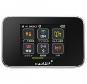 Router - Bộ phát wifi 3G/4G Huawei Emobile GL10P