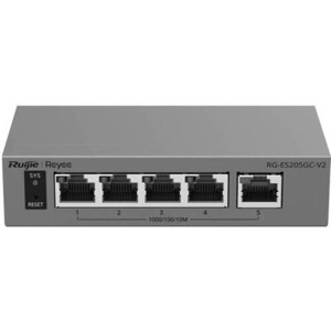 Router - Bộ phát wifi Ruijie RG-ES205GC