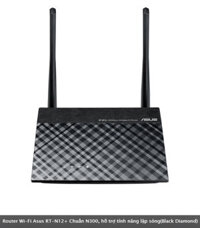 Router Wi-Fi Asus RT-N12+ Chuẩn N300, hỗ trợ tính năng lặp sóng(Black Diamond)