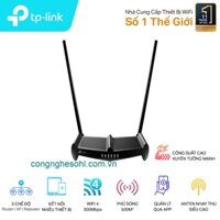 Router Wi-Fi TL-WR841HP chuẩn N 300Mbps TP-LINK