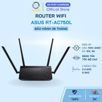 Router WiFi Asus RT-AC750L - Bảo hành chính hãng 36 tháng