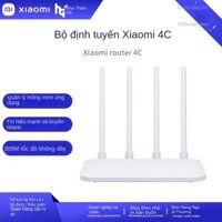 Router Xiaomi Mijia 4C không dây, tốc độ cao, WIFI thông minh, xuyên tường, phiên bản King 4A Gigabit, chống nhiễu