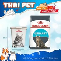 Royal Canin Hạt Urinary bao 10kg Dành cho Mèo mắc tiết niệu tặng thùng Royal Canin đựng 20kg