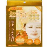 Royal Jelly Essence Mask mặt nạ tinh chất sữa ong chúa 5 miếng hộp và 5 gói x 48 hộp Nhật Bản