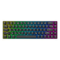 Royal Kludge RK68/RK855 Mechanical Keyboard 68 Keys RK Switch Hot Swappable Dual Mode Wireless bluetooth 5.1 Type-C Wire