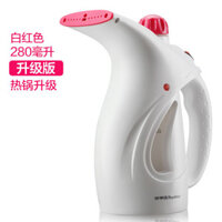 Royalstar cầm tay may máy ủi hộ gia đình bàn ủi điện hơi nước ký túc xá mini nhỏ ủi máy ủi cầm tay