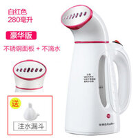 Royalstar cầm tay may máy ủi hộ gia đình bàn ủi điện hơi nước ủi quần áo ký túc xá nhỏ máy ủi di độ