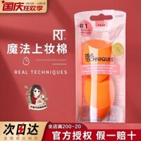 RT Beauty Egg Sponge Ugmetic Trứng không ăn bột Bột trứng nhỏ màu cam 帖 帖 软 软 妆 妆 realtechniques co trang diem