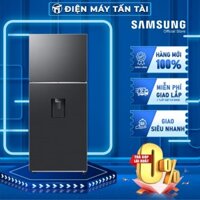 RT38CG6584B1SV  - Tủ lạnh Samsung Inverter 382 lít RT38CG6584B1SV- SpaceMax giúp tăng dung tích lưu trữ so với tủ lạnh