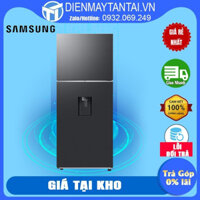 RT38CG6584B1SV  - Tủ lạnh Samsung Inverter 382 lít RT38CG6584B1SV- SpaceMax giúp tăng dung tích lưu trữ so với tủ lạnh