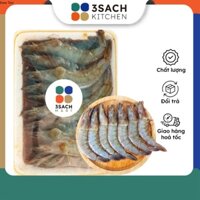 [RTC] Tôm Thẻ Lớn Ướp BBQ (Túi 300G)