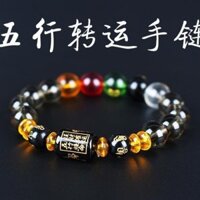 Rtune luck luck luck luck luck luck luck Thần Tài năm đường may mắn may mắn thần tài lộc dũng mãnh Obsidian mã não đỏ Ngũ Hành sinh mệnh Vòng tay hạt thủy tinh pha lê fany1.my 10 28