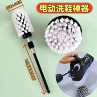Rửa Giày Dụng Cụ Tiện Dụng Bàn Chải Giày Hộ Gia Đình Đa Năng Điện Bàn Chải Giặt Giày Tay Cầm Dài Máy Khoan Điện Chuyên Dụng Lông Mềm Đầu Làm Sạch