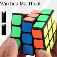 ♝♚✿rubik 2x2 3x3 4x4 
  [Moyu Culture] Khối lập phương thứ 3, 4, 5, Bộ đồ chơi Rubik, trẻ em giáo dục đặc biệt cho trò