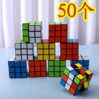 Rubik 3x3 gan Rubik 3x3 nam chåm Học sinh Người mới bắt đầu Thứ ba Smooth Quick-Twist Rubik 's Cube Đồ chơi giáo dục Cuộc thi dành cho người lớn Trẻ em chuyên dụng Phát triển Int