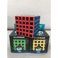 Rubik 5x5 Carbon MoYu MeiLong