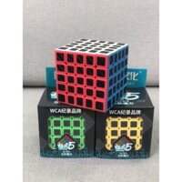 Rubik 5x5 Carbon MoYu MeiLong
