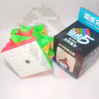 Rubik 5x5 MKL | Meilong 5 MKL(Nam châm khoan lỗ)