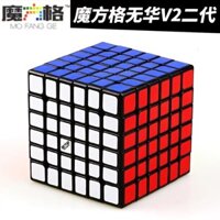 Rubik 6 tầng - 2008