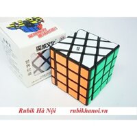 Rubik Moyu Aosu Windmill Fenghuolun Phiên Bản Giới Hạn Rất Khó