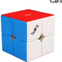 Rubik QiYi Valk 2 LM 2x2x2 Stickerless - SP005655