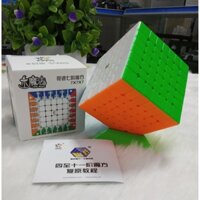 Rubik YuXin Little Magic 7x7 stickerless - Rubik 7x7x7