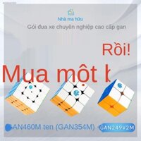 rubik2x2 3x3 4x4 ❡Nhà của Mayou GAN354M 249v2M 460M Khối lập phương Rubik Bậc hai và Thứ tư Cạnh tranh Magnetic ba mượt