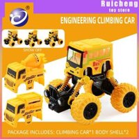 RUICHENG Đồ Chơi Trẻ Em Ổ Đĩa Bốn Bánh Lớn Chống Rơi Xe Leo Núi Địa Hình Vỏ Xe Có Thể Thay Thế Tự Làm Kéo Lại Đồ Chơi Mô Hình Xe Kỹ Thuật Đồ Chơi Giáo Dục Đồ Chơi Quà Tặng Giá Rẻ Xe Địa Hình Mô Phỏng Một Đổi Ba