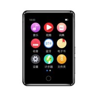 Ruizu M7, máy nghe nhạc bluetooth, có loa ngoài, màn hình cảm ứng