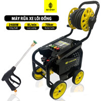 [Rulo 15M-2400W] Máy rửa xe chỉnh áp lực cao gia đình có rulo quấn dây rửa sân vườn, rong Colorone G200 áp lực cao 2400W
