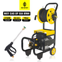 [Rulo 15M vàng] Máy rửa xe cảm ứng từ áp lực cao gia đình SE020Y-RL có rulo quấn dây, chỉnh áp, SOEASY 2750W,may rua xe