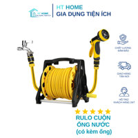 Rulo cuộn ống nước Khung rulo cuộn ống nước gọn nhẹ hiện đại dùng để rửa xe, tưới cây (Có/không kèm ống nước)