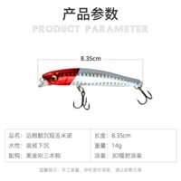 Run rẩy Yuanqiao Mino tầm xa đúc nước biển tươi đầy đủ lớp bơi cá vược Luya mồi giả quân đội cá 14g