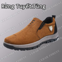 Rừng Tuyết Tùng☘Giày Thể Thao Da Thoáng Khí Phong Cách Hàn Quốc Thời Trang Cho NamGiày nam Thể thao Thư giãn Thời trang,giày asia