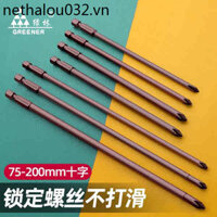 Rừng Xanh Phillips Bit Bộ Tua Vít Điện Bit Cloak Lô Độ Cứng Cao Máy Khoan Điện Mở Rộng Tua Vít Điện Lô