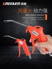 Rừng xanh súng thổi bụi bơm hơi súng hơi súng khí nén áp suất cao thổi bụi loại bỏ bụi thổi xe tải dụng cụ thổi súng xịt bụi khí nén
