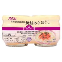 Ruốc cá hồi Aeon Topvalu Nhật Bản (60g x 2 hộp)