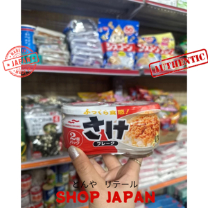 Ruốc cá hồi Maruha Nichiro 50g