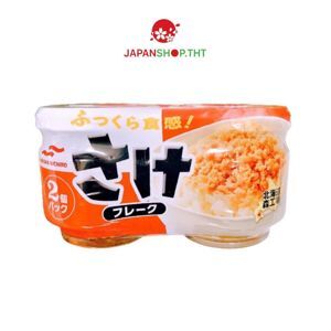 Ruốc cá hồi Maruha Nichiro 50g