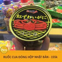 Ruốc Cua Alaska 115g