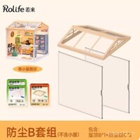 Ruolai Super World DIY Mini House Phụ kiện gói mở rộng mái nhà tấm chống bụi đồ chơi lắp ráp quà tặng cho bạn gái