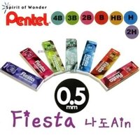 Ruột Chì Kim Pentel Fiesta C235TF HB2B Ngòi 0.5mm 20 RuộtTuýp - HB